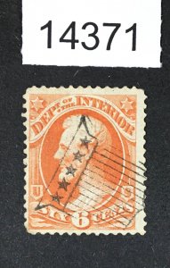 MOMEN: US STAMPS # O99 FLAG FANCY CANCEL USED LOT #14371