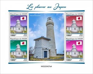 Niger - 2022 Japanese Lighthouses - 4 Stamp Sheet - NIG220437a4