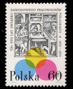 Poland Scott 1719  MNH** Printer stamp