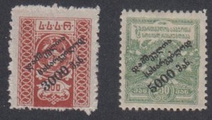 Georgia - 1922 - SC B2-3 - MH