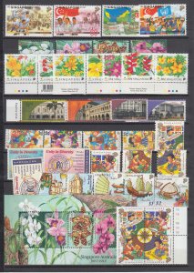 Z5044 JL stamps singapore mnh sets + s/s lot