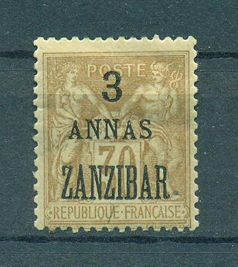 French Offices in Zanzibar sc# 23 mh cat val $12.00