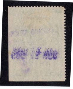 U.S. - RD281 - Very Fine - Used