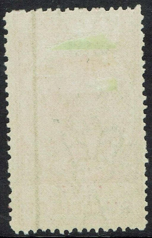 SOUTH AUSTRALIA 1906 QV THICK POSTAGE 5/- WMK CROWN/A  