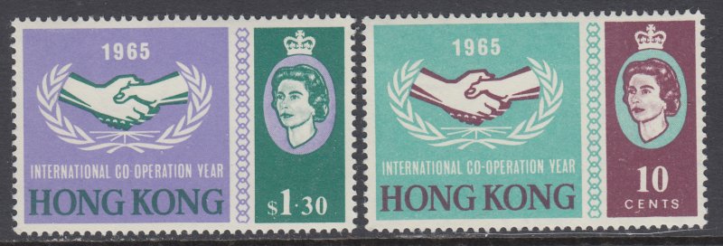 Hong Kong 223-224 MNH VF