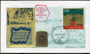 ISRAEL 1972 JERUSALEM DAY COVER