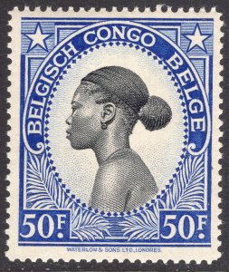 BELGIAN CONGO SCOTT 226