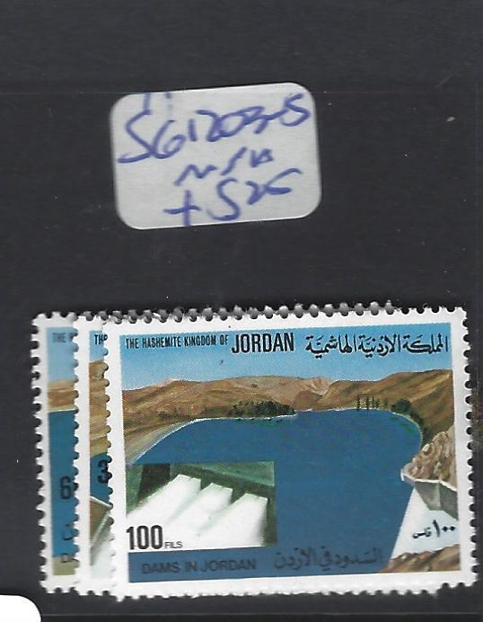 JORDAN (P2310B) SG 1203-5   MNH