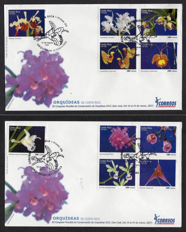 COSTA RICA ORCHIDS Sc 599 SET of 2 FDC 2007