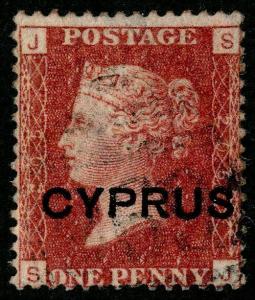 HERRICKSTAMP CYPRUS Sc.# 2 Used  Plate 205. Scott Retail $57.00