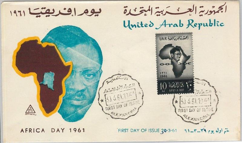 62529 -  EGYPT  - POSTAL HISTORY -  FDC COVER 1961  Scott # 519 Africa Day 