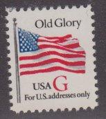 US sc#2882 1994 (32c) G rate MNH