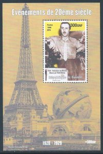 Guinea #20th Century Events NH 1920-9 Walt Disney SS