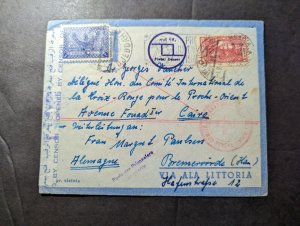 1941 Saudi Arabia Rare Prisoner of War POW Cover to Bremen Germany