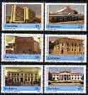 ZIMBABWE - 1990 - City of Harare Centenary - Perf 6v Set - Mint Never Hinged