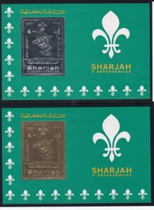 Sharjah MI939-940, World Scout Jamboree, Souvenir Sheets. Mint NH