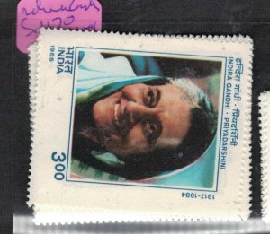 India Indira Gandhi SG 1170 MNH (6eut)