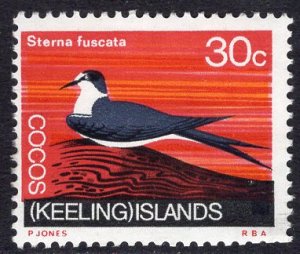 Cocos Islands (1969) #17 MNH