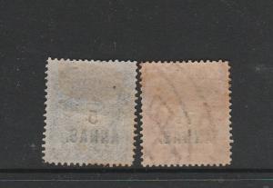 British east Africa  1894 pair Optd SPECIMEN MM SG 27s/28s