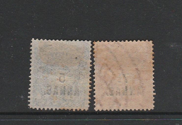 British east Africa  1894 pair Optd SPECIMEN MM SG 27s/28s