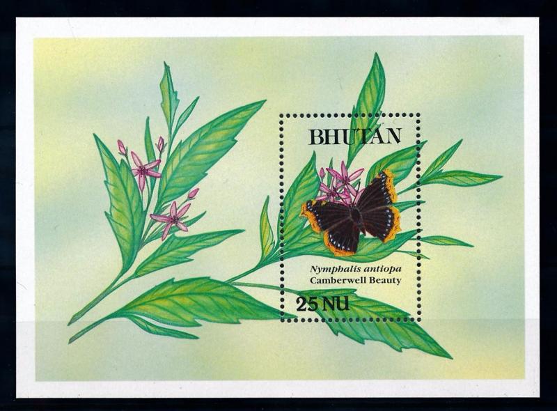 [71219] Bhutan 1990 Insect Butterfly Souvenir Sheet MNH