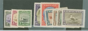 Greenland #10-18 Unused Single (Complete Set)