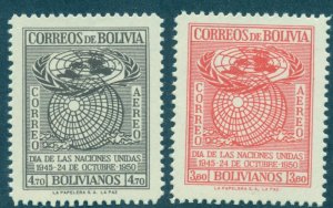 BOLIVIA SC# C138-9 F-VF MNH 1950