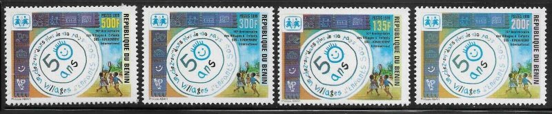 Benin 1178-81 Children Mint NH