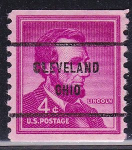 Precancel - Cleveland, OH PSS 1058-61 Bureau Issue