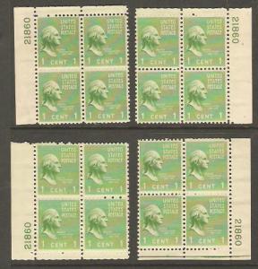 #804 George Washington Plate Block NH #21860