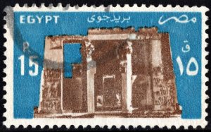 Egypt SC#C178 15pt Temple of Horus, Edfu (1985) Used