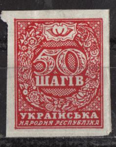 Ukraine - Scott 5 MH