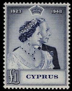 CYPRUS GVI SG167, ROYAL SILVER WEDDING, £1 indigo, NH MINT. Cat £60.