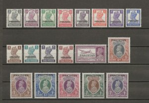 PAKISTAN 1947 SG 1/19 MNH Cat £200