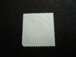Stamps - Sri Lanka - Scott# 486 - Used Set of 1 Stamp