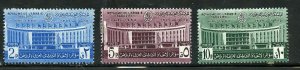 SAUDI ARABIA SCOTT# 201-203  MINT NEVER HINGED AS SHOWN