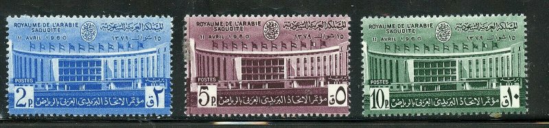 SAUDI ARABIA SCOTT# 201-203  MINT NEVER HINGED AS SHOWN