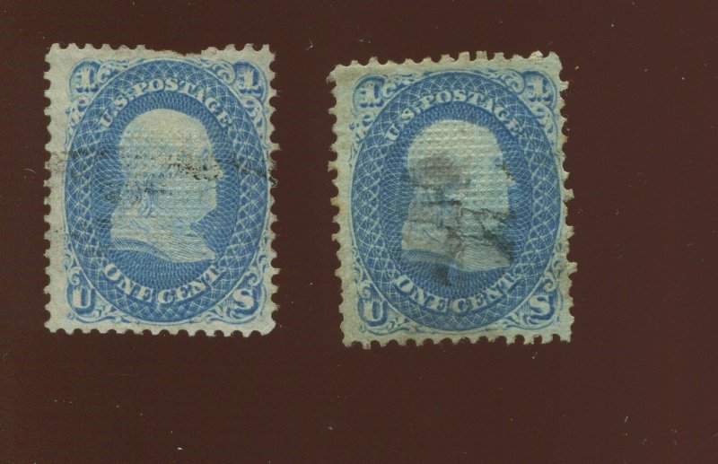 86 & 92 Franklin E-Grill & F-Grill Used Stamps (Bx 2916)