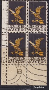 BOBPLATES US #1344 Register and Vote Plate Block of 4 Used