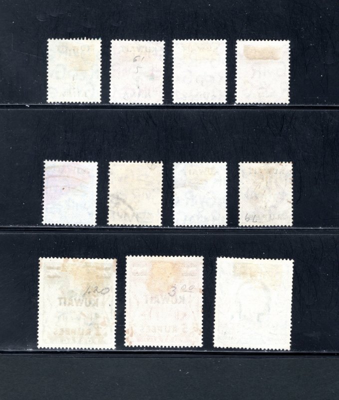Kuwait #72-81A   VF, Used,  CV $47.10 .... 3340012