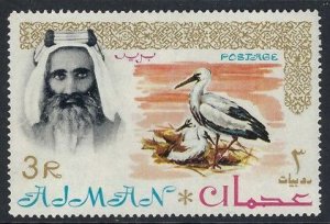 Ajman Sc #16: Fauna, 3r 1964 MLH