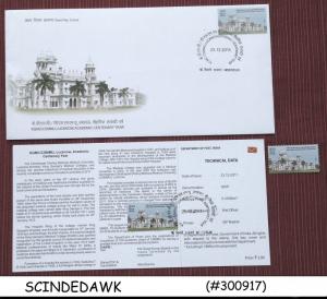 INDIA- 2011 KGMC/CSMMU,LUCKNOW- CENTENARY YEAR -  FDC & BROCHURE