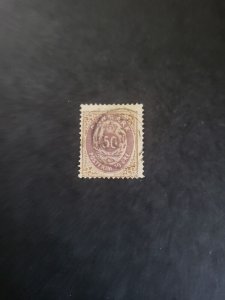 Stamps Denmark Scott #33 used