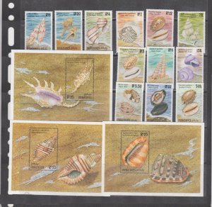 1993 Maldives marine life shells set+3s/s MNH 069