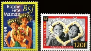 Scott #756-7 Mothers Day MNH