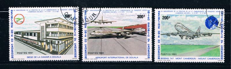 Cameroun 686-88 Used set Airport 1981 (C0201)+