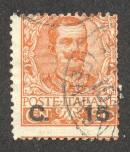 Italy Scott 92 Used H - 1905 Italy #80 Surcharged - SCV $1.80