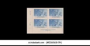 CANADA - 1956 ICE HOCKEY SG#485 - PLATE BLK OF 4- MNH