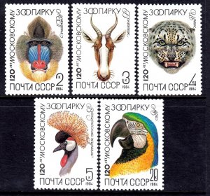 Russia USSR 1984 Moscow Zoo Anniversary Complete Mint MNH Set SC 5226-5230