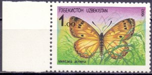 Uzbekistan. 1992. 2. Flora butterfly. MNH.